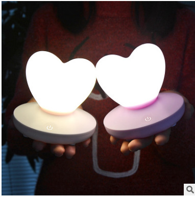 R-C Romantic Heart-Shaped LED Night Light