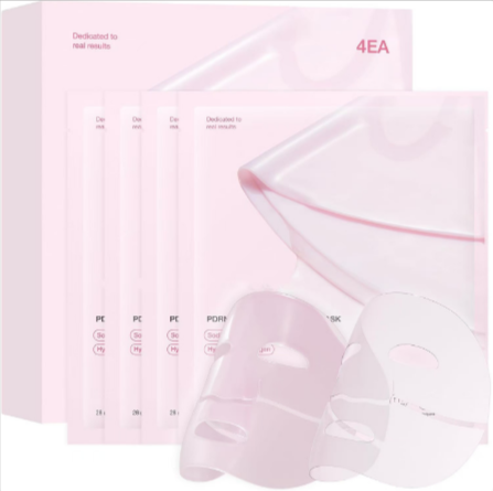 R-C Hydrating Collagen Facial Mask.